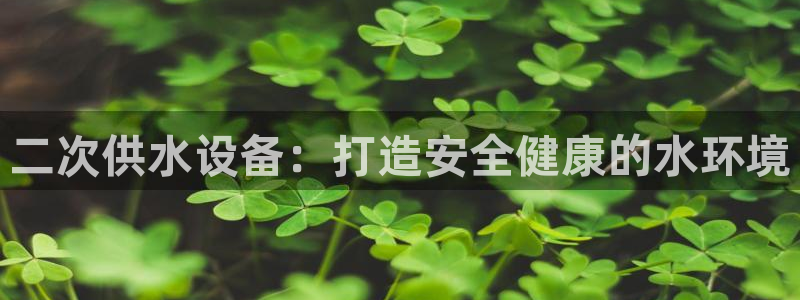 球友会app网址