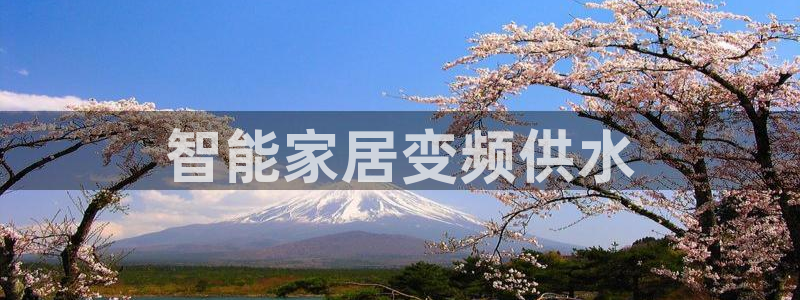 球友会兑换码