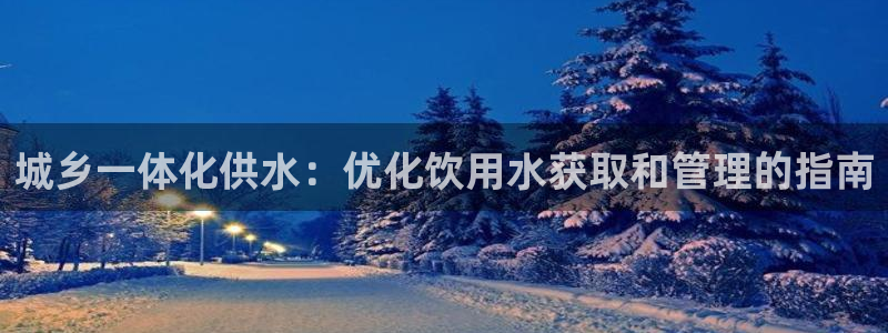 球友会体育app下载安卓最新版