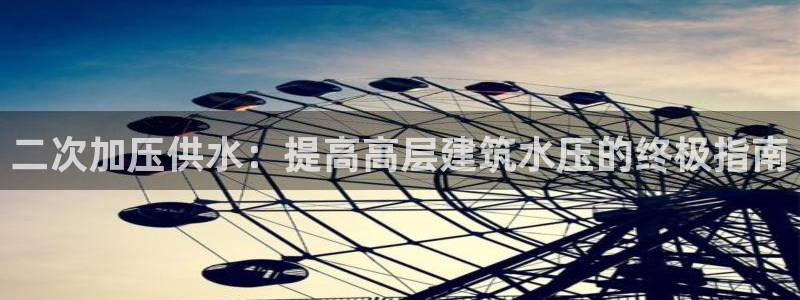 球友会QY