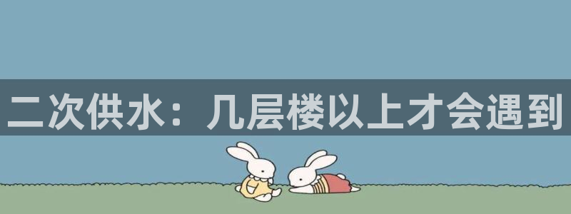 球友会提款