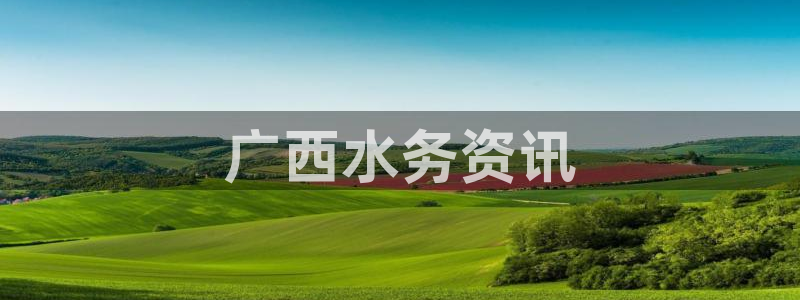 球友会app官网下载