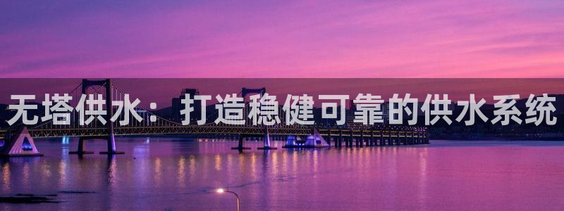 球友会app干啥的软件