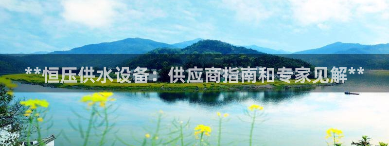 球友会拼音