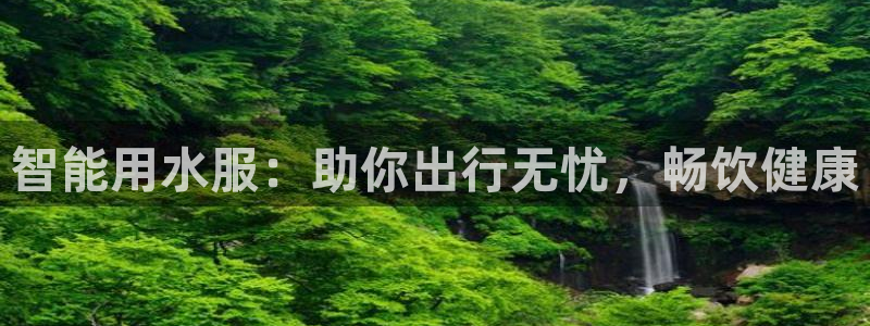 球友会qy