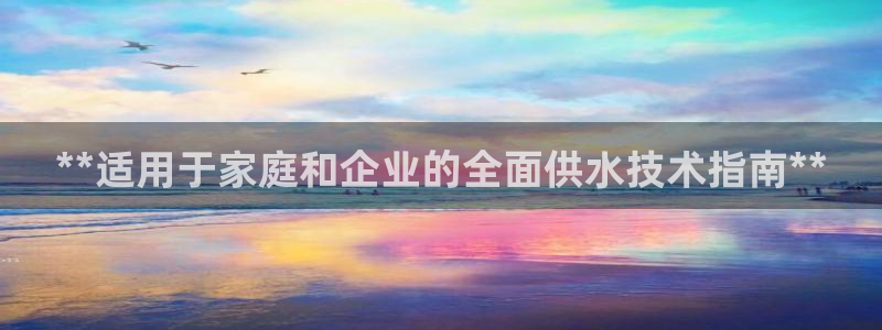 qy球友会体育