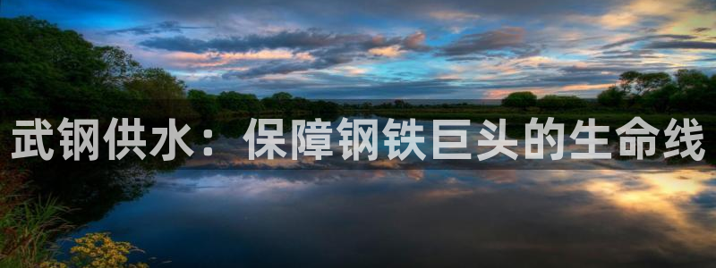 球友会地址