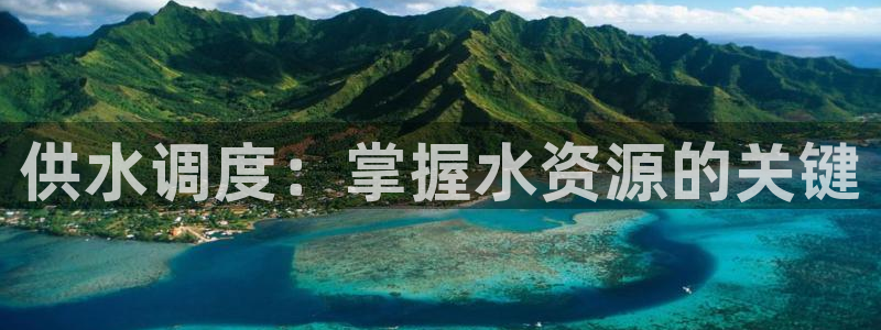 球友会app安全吗可靠吗是真的吗