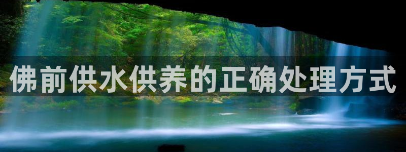球友会友谊赛赛程赛果