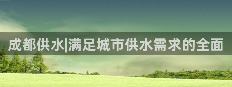 球友会app网址