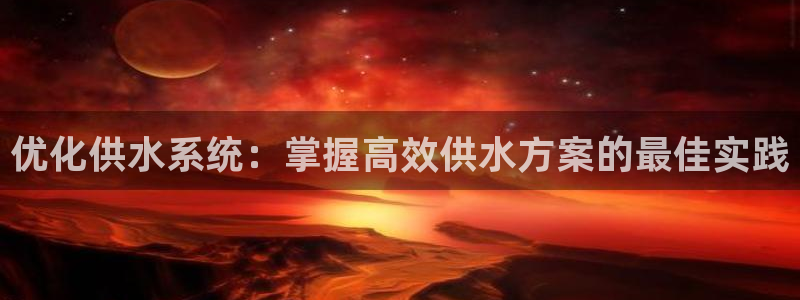 球友会app干啥的软件