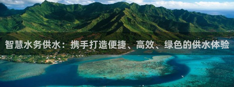 球友会比赛结果查询网站