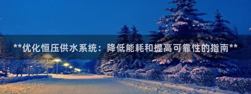 球友会qyh