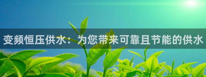 球友会体育app下载安卓最新版
