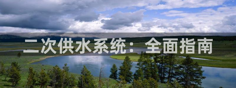 球友会兑换码