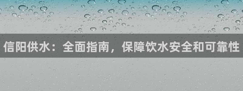 球友会app官网下载
