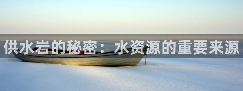球友会app网址