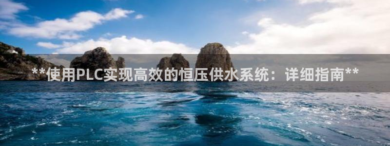 球友会比赛结果查询系统