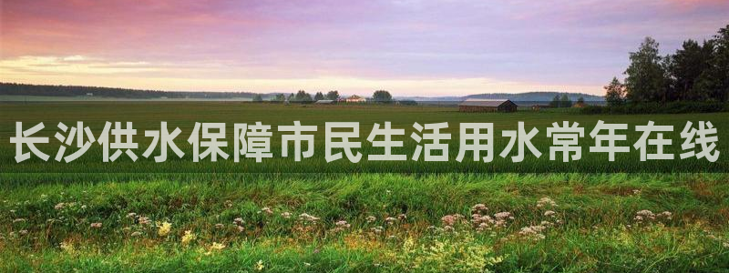 球友会app官方网站下载