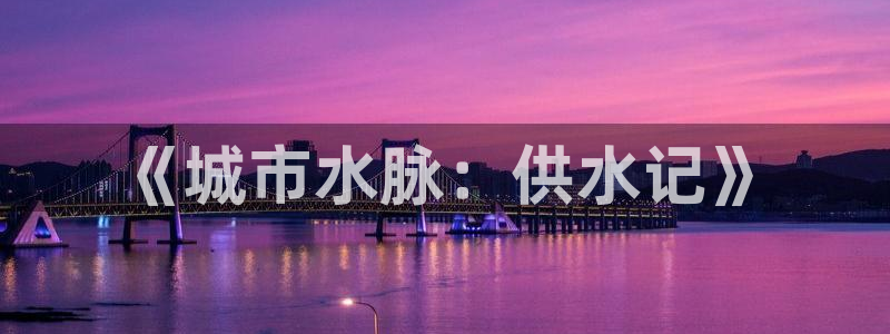 球友会兑换码