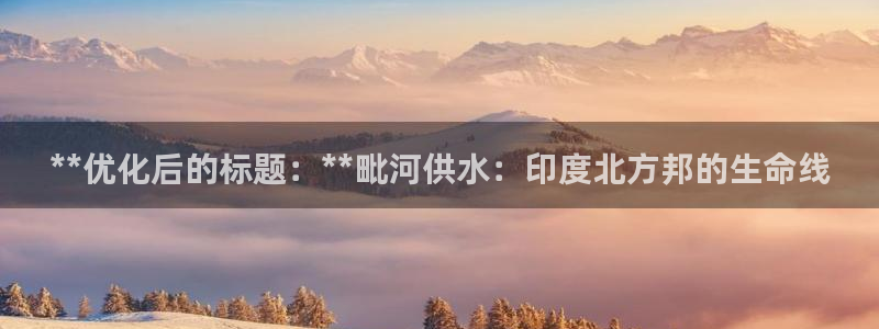 球友会比尔森胜利塔波斯科
