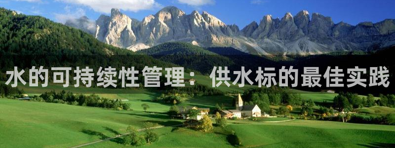 球友会体育app官方版下载安装手机