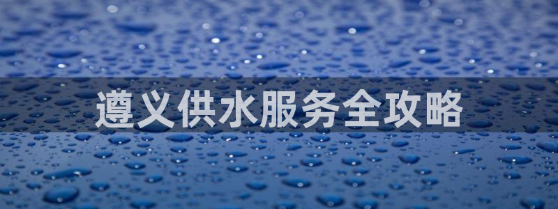 球友会开户礼金在哪领