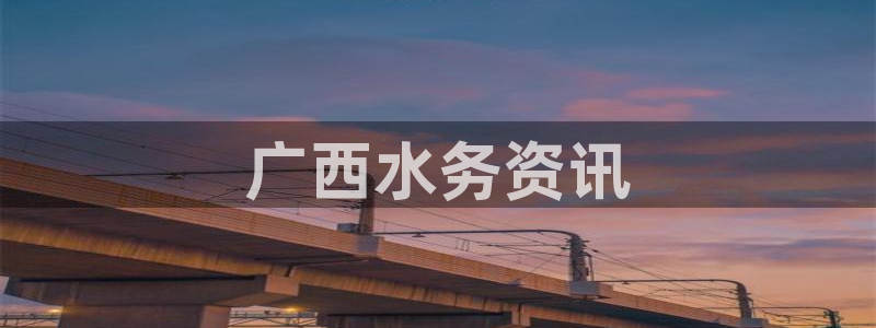 球友会体育app下载官网