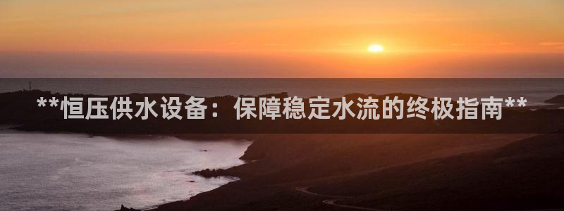 球友会台球俱乐部