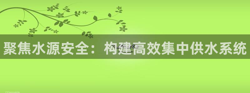 球友会友谊赛7月28日曼联阿森纳