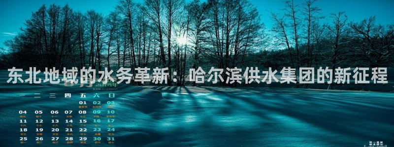 球友会app网址