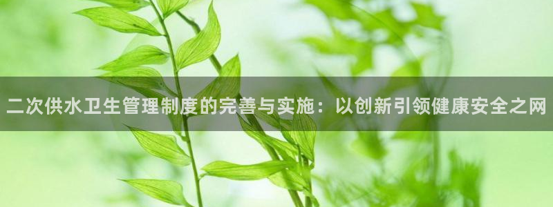 球友会友谊赛赛程